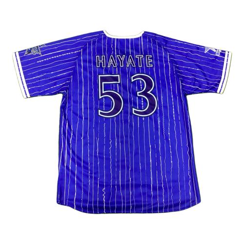 横浜DeNAベイスターズ (ヨコハマディーエヌエーベイスターズ) BlueMates 応援グッズ 颯【53】ファンクラブ限定抽選 @ SIZE L ブルー