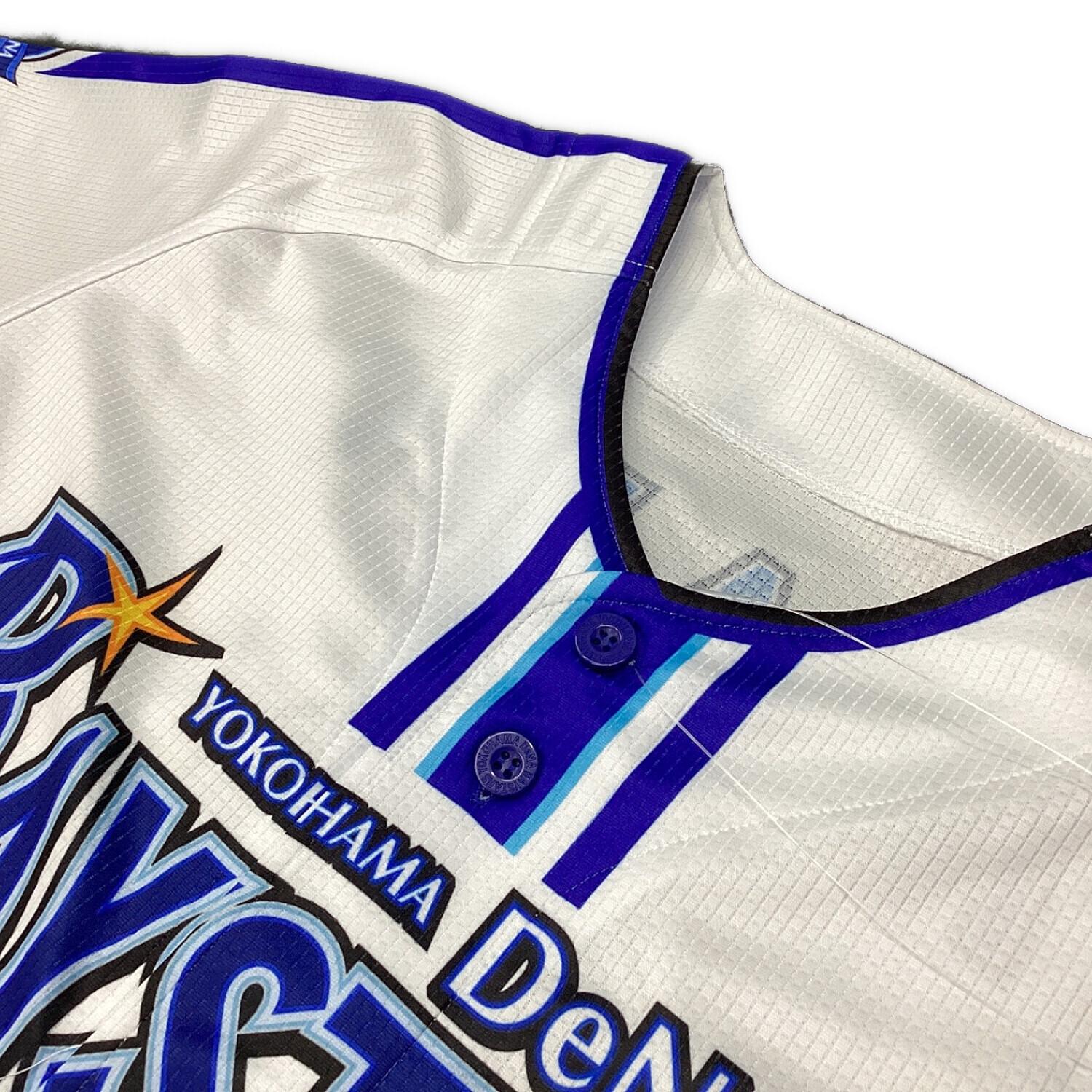 横浜DeNAベイスターズ (ヨコハマディーエヌエーベイスターズ) ハイ