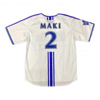 横浜DeNAベイスターズ (ヨコハマディーエヌエーベイスターズ) ハイクオリティレプリカユニフォーム 2023～ホーム 応援グッズ 【2】牧 SIZE L