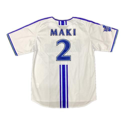 横浜DeNAベイスターズ (ヨコハマディーエヌエーベイスターズ) ハイクオリティレプリカユニフォーム 2023～ホーム 応援グッズ 【2】牧 SIZE L