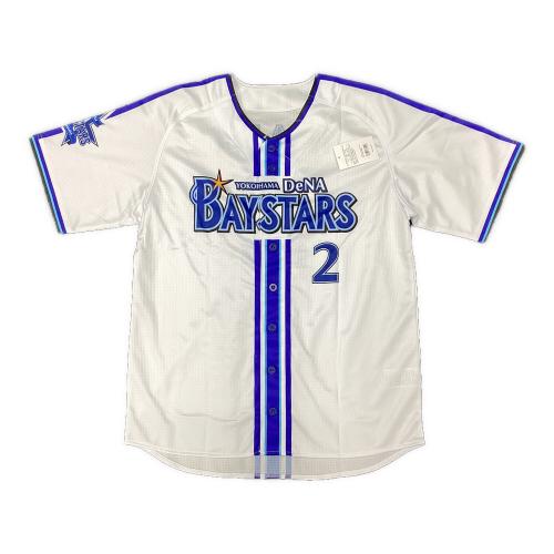 横浜DeNAベイスターズ (ヨコハマディーエヌエーベイスターズ) ハイクオリティレプリカユニフォーム 2023～ホーム 応援グッズ 【2】牧 SIZE L