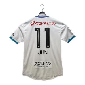 サガン鳥栖 (サガントス) レプリカ サッカーユニフォーム 西川潤【11】2025シーズンアウェイ SIZE L