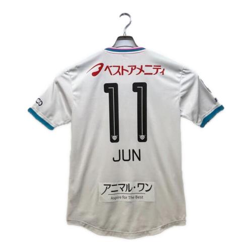 サガン鳥栖 (サガントス) レプリカ サッカーユニフォーム 西川潤【11】2025シーズンアウェイ SIZE L