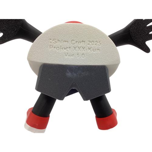 H&O (エイチアンドオー) アウトドア雑貨 東京アウトドアショー ガチャ当選限定品 SHARKUN