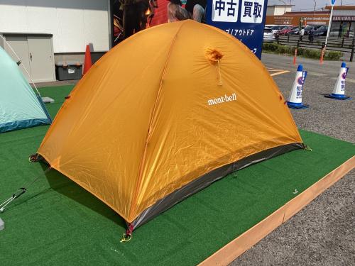 mont-bell (モンベル) 登山用テント 1122649 ステラリッジテント2