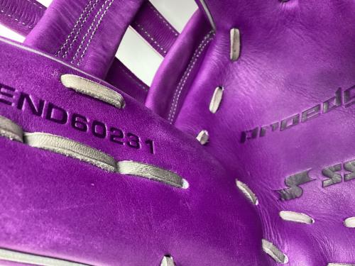 SSK (エスエスケイ) proedge 軟式グローブ PEND60231 岡林勇希選手モデル 約31cm パープル