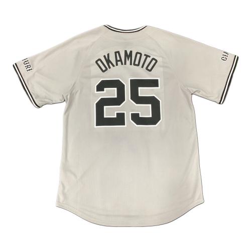 読売ジャイアンツ (ヨミウリジャイアンツ) 応援グッズ 岡本和真【25】2024シーズンビジター SIZE M ライトグレー
