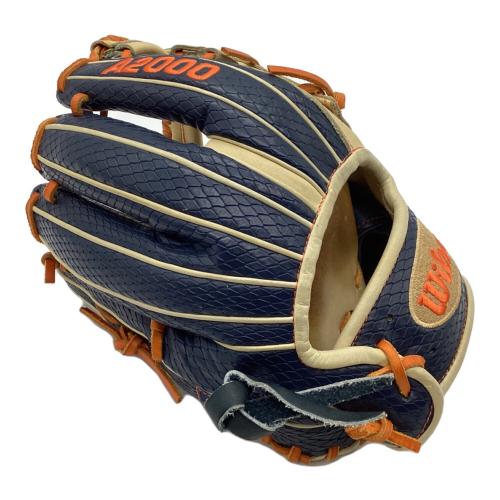 Wilson (ウィルソン) A2000 硬式グローブ PRO STOCK WTA20RB20JA27GM ホセ・アルトゥーベ選手モデル 2020年日本未発売モデル 11.5インチ（約29cm） ネイビーxクリーム