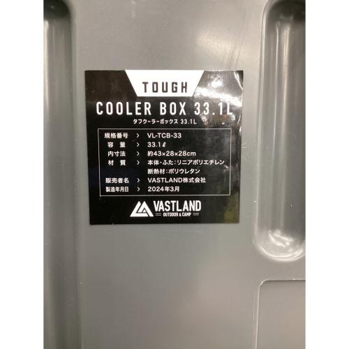 VASTLAND (ヴァストランド) タフクーラーボックス T型フックタイプ クーラーボックス 35QT(約33L) グレー