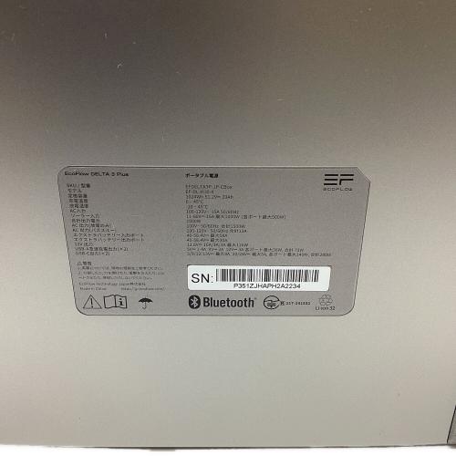 ECOFLOW (エコフロー) DELTA 3 Plus ポータブル電源 EFDELTA3P-JP-CBox 動作確認済み