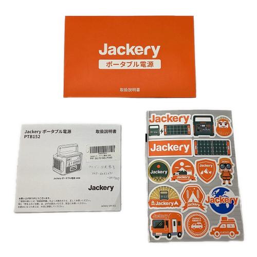 Jackery (ジャクリ) ポータブル電源 1500 ポータブル電源 PTB152