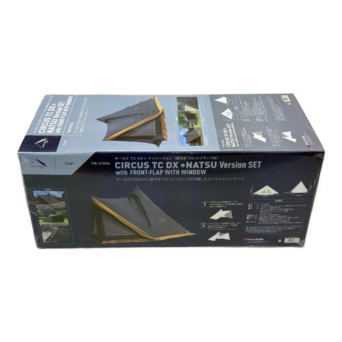 tentmark DESIGNS (テンマクデザイン) モノポールテント TM-21034 サーカスTC DX+ NATSUバージョン