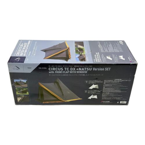 tentmark DESIGNS (テンマクデザイン) モノポールテント TM-21034 サーカスTC DX+ NATSUバージョン