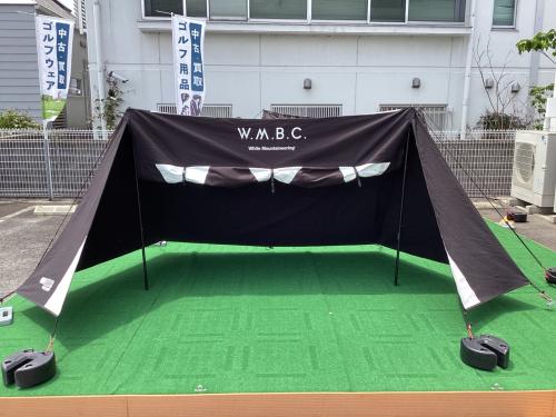 W.M.B.C. パップテント BC2371801 シートダメージ有 2023年販売モデル ファイアープルーフGSテント