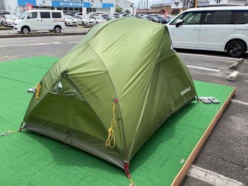 mont-bell (モンベル) 登山用テント 1122667 ルナドーム2