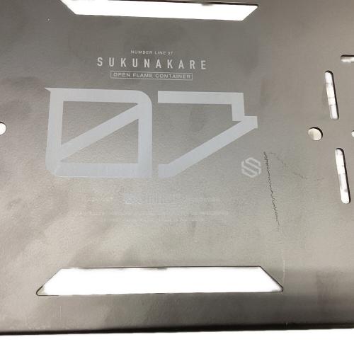 NUXDI 収納ケース NXD-NU07-3-3-MB COMPLETE SET ブラック SUKUNAKARE
