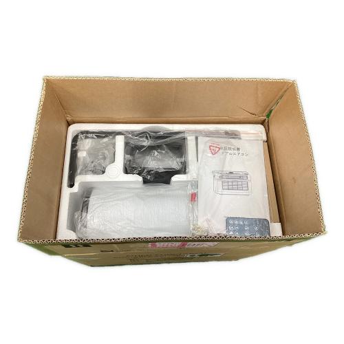 ZY.Hyisinn ポータブルエアコン ポータブルクーラー ZY-A001A1DCR1W 動作温度範囲(16～43℃) スカイブルー