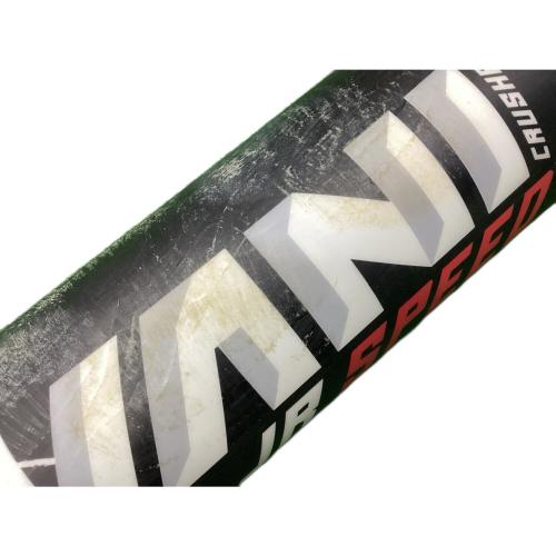 marucci (マルーチ) WANI CRUSHER JR SPEED 軟式バット MJJSBBWSJ 赤ワニ 2024年モデル 82cm ブラック