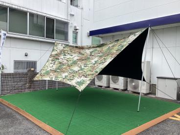 The Arth (ザァーッス) ヘキサタープ タイガーカモ ※ポール無 URBAN