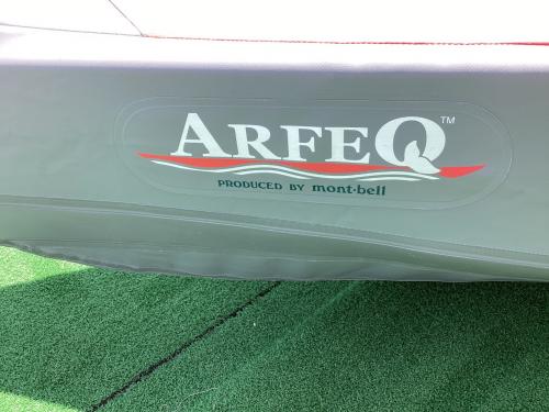 ARFEQ (アルフェック) カヤック アリュート430T レッド 全長430cm・最大幅77cm・最大積載量230kg