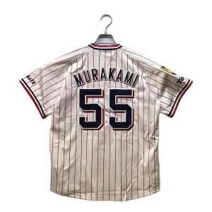 東京ヤクルトスワローズ (トウキョウヤクルトスワローズ) 応援グッズ 2023シーズンホーム 2022シーズンセ・リーグチャンピオンパッチ付 SIZE M ホワイト