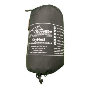 TravelBird ハンモックテント SkyNest