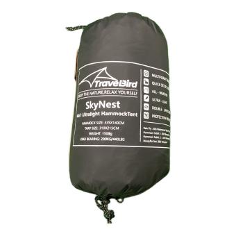 TravelBird ハンモックテント SkyNest