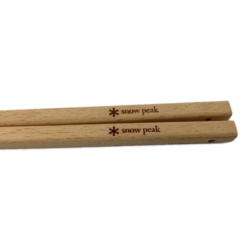 Snow peak (スノーピーク) スタッキングキッチンツールセット アウトドア食器 CS-180 廃盤品