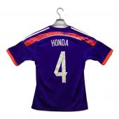日本代表 (ニホンダイヒョウ) サッカーユニフォーム 2014年ホーム ブラジルW杯 レプリカ SIZE S 本田圭祐【4】ブルー
