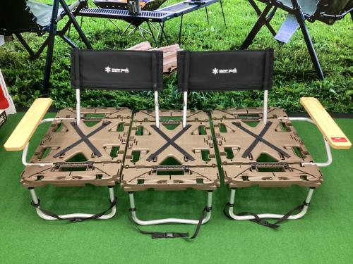 Snow peak (スノーピーク) アウトドアチェア SET-220 ベース3・背もたれ2・クッション4・アームレスト2セット グレージュ ラックソットマルチスターターセット アームレストプラス