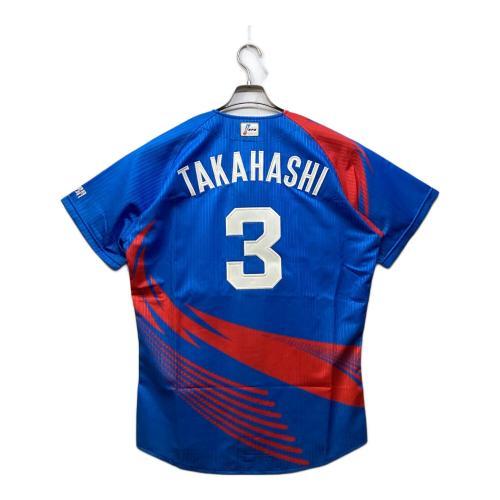 中日ドラゴンズ (チュウニチドラゴンズ) 昇竜2018 応援グッズ ブルー×レッド