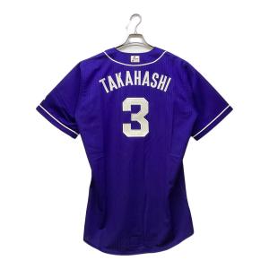 中日ドラゴンズ (チュウニチドラゴンズ) 2019～22シーズンホーム 応援グッズ ブルー
