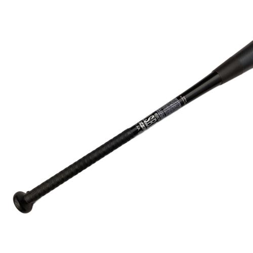 SSK (エスエスケー) MM23 MX 軟式バット SBB4040 2025年モデル 84cm グレー