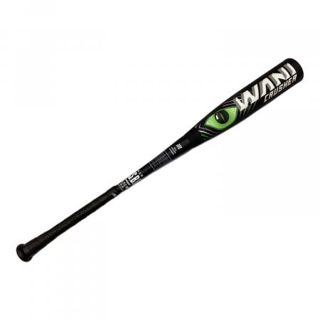 marucci (マルーチ) WANI CRUSHER 軟式バット MJJSBBWC 緑ワニ ケース