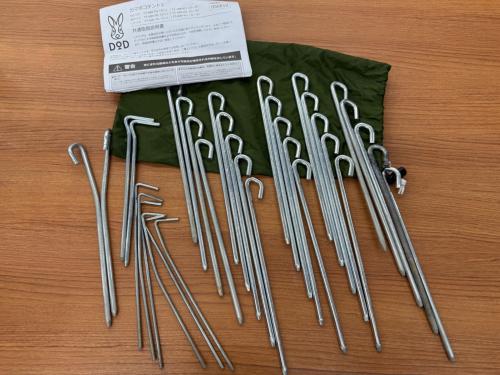 DOD (ディーオーディー) ツールームテント T5-689-KH スカートヨゴレ有 カーキ/販売終了カラー/カマザシキM付 カマボコテント3M