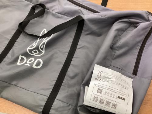 DOD (ディーオーディー) ツールームテント T5-689-KH スカートヨゴレ有 カーキ/販売終了カラー/カマザシキM付 カマボコテント3M