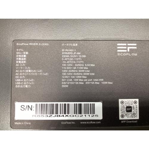 ECOFLOW (エコフロー) RIVER 3 ポータブル電源 EF-RV-H01-1