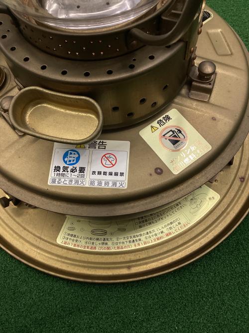 日本船燈 (ニホンセントウ) 復刻版ゴールドフレーム アウトドアヒーター IS3-NE ニッセン/フリージア(FREESIA) PSCマーク有