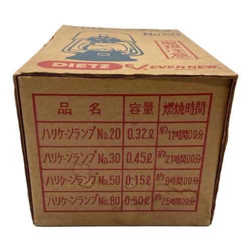 DIETZ (デイツ) No.50 コメット オイルランタン レッド/香港製・エンボス