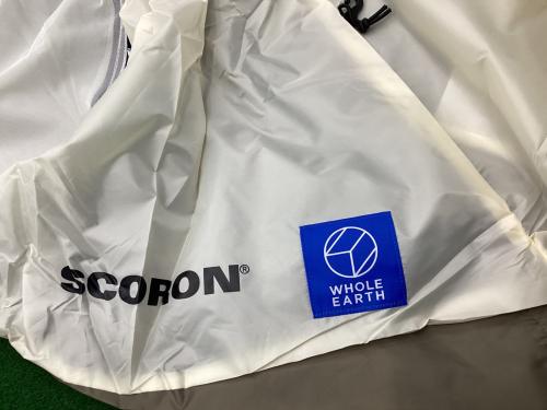 Whole Earth (ホールアース) ドームテント アーストリッパーSC