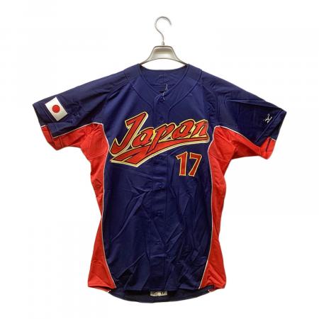 日本代表(侍ジャパン) (ニホンダイヒョウ(サムライジャパン)) 応援