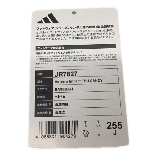adidas (アディダス) 野球スパイク JR7827 アディゼロ インパクト TPU 2025年モデル 元箱付 メンズ SIZE 25.5cm 黄緑xイエロー
