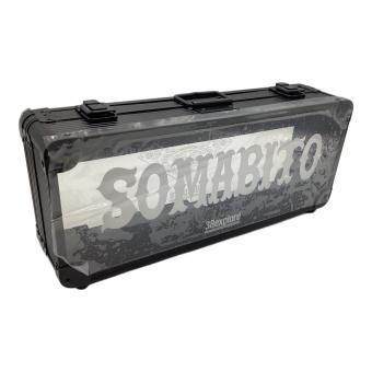 SomAbito (ソマビト) 収納ケース 希少品 SOMALERO 38灯HAUS5