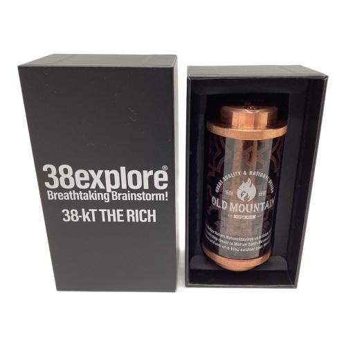 38explore (サーティーエイト・エクスプロー) MIYABI COPPER LEDランタン 銅仕様モデル