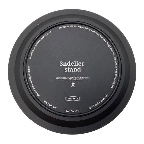 NODEL (ノデル) ランタンスタンド スタンドのみ ブラウン 3ndelier stand