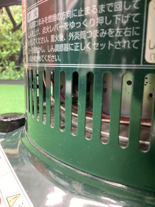 TOYOTOMI (トヨトミ) レインボーランタンストーブ アウトドアヒーター RL-25C PSCマーク有