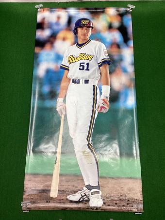 オリックス・ブルウェーブ ジャンボポスター 応援グッズ 1m×2ｍ