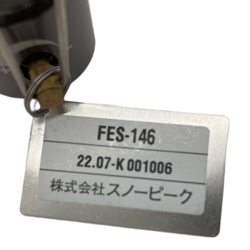 Snow peak (スノーピーク) ノクターン 2022 EDITION ガスランタン FES-146 雪峰祭2022秋限定