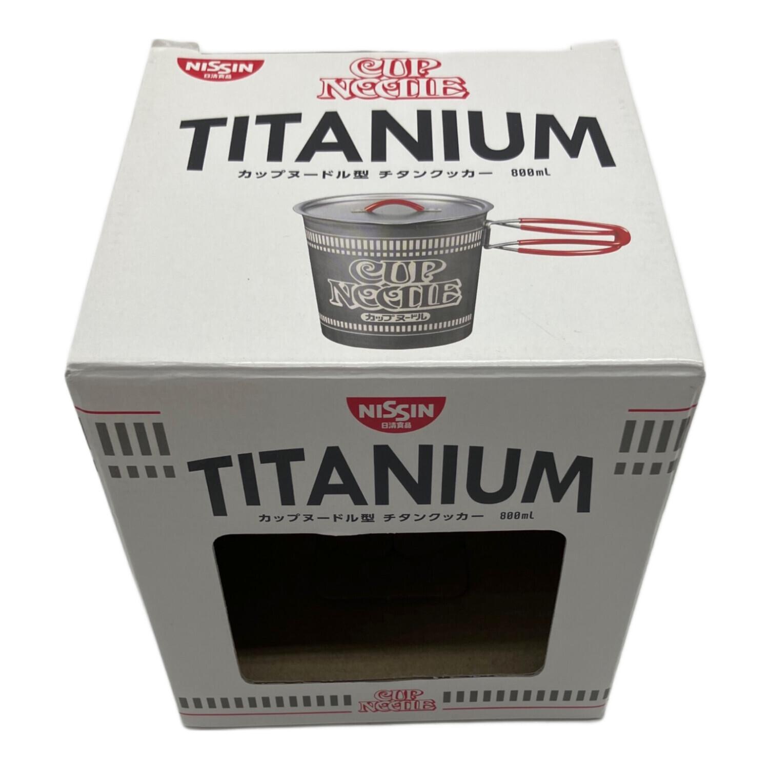 NISSIN (ニッシン) カップヌードル型 チタンクッカー クッカー 赤