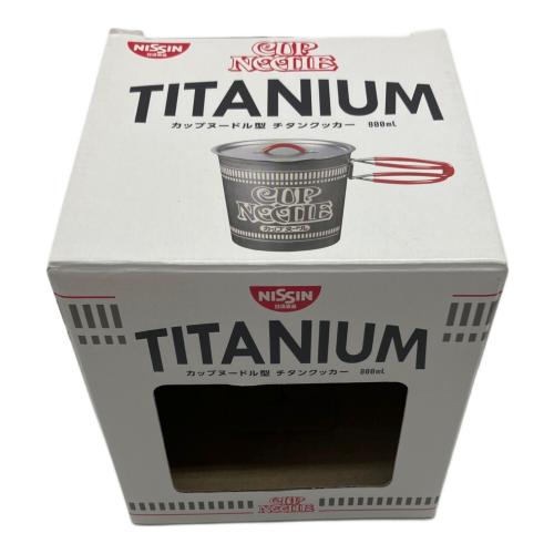 NISSIN (ニッシン) カップヌードル型 チタンクッカー クッカー 赤ハンドル 800ml